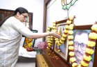 भाजपा प्रदेश कार्यालय में आदिकवि महर्षि वाल्मीकि जयंती पर पुष्पांजलि कार्यक्रम संपन्न