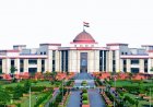 ब्रेकिंग : दो अतिरिक्त महाधिवक्ता सहित 8 लॉ अफसरों व 23 पैनल लॉयरों की हुई नियुक्ति, देखें लिस्ट…..