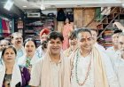 छत्तीसगढ़ चेम्बर ऑफ कॉमर्स एंड इंडस्ट्रीज का महा-अभियान ”आया त्योहार, चलो बाजार- रोशन बाजार, समृद्ध व्यापार” का भव्य शुभारंभ