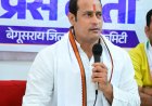 छत्तीसगढ़ भाजपा सरकार जवाब दे-जनता की समस्याएँ सुनेगा कौन?  सत्ता में भाजपा सरकार, लेकिन जनता की समस्याओं का समाधान कहाँ? - विकास उपाध्याय
