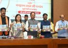 किसानों की समृद्धि और आय बढ़ाना हमारी सरकार की सर्वोच्च प्राथमिकता : मुख्यमंत्री  विष्णु देव साय