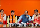 भाजपा की सरकार के किसान हितैषी निर्णयों ने ख़ुशहाली का एक नया अध्याय रचा है - रामविचार नेताम