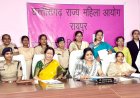 राज्य महिला आयोग की अध्यक्ष डॉ. ममता साहू की अध्यक्षता में रायपुर में जनसुनवाई, 28 प्रकरणों की सुनवाई