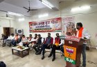  भारतीय जनता युवा मोर्चा जिला बस्तर की प्रथम जिला कार्यसमिति बैठक संपन्न,संगठन को बूथ स्तर तक मजबूत करने का लिया संकल्प
