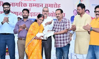 अंतर्राष्ट्रीय वृद्धजन दिवस पर वरिष्ठ नागरिकों के सम्मान और प्रतिभा का उत्सव, ‘जशपुर सियान आइडल’ का जिला स्तरीय फाइनल आयोजित