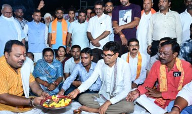 रायगढ़ में विकास कार्यों की सौगात : वित्त मंत्री  ओ.पी. चौधरी ने ओपन जिम और आंगनबाड़ी भवन का किया शिलान्यास, सामुदायिक भवन का लोकार्पण