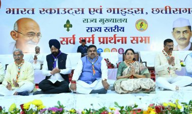 गांधी और शास्त्री जयंती पर राज्य स्तरीय सर्वधर्म प्रार्थना सभा आयोजित