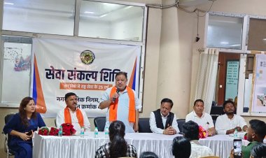 रायपुर नगर निगम जोन 4 में लगाए गए जोन स्तरीय सेवा संकल्प शिविर में पहुँचे रायपुर दक्षिण विधायक सुनील सोनी