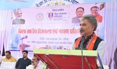 ईश्वर साहू ने कहा कि प्रधानमंत्री नरेंद्र मोदी के जन्मदिवस पर 17 सितंबर से 17 अक्टूबर तक सेवा पखवाड़ा के रूप में सेवा संकल्प अभियान मनाया जा रहा है