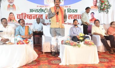 'विकसित भारत' के निर्माण में वरिष्ठ नागरिकों की भूमिका महत्वपूर्ण - सांसद विजय बघेल