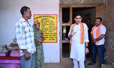 अंतिम व्यक्ति का उत्थान और सर्वसमावेशी विकास ही हमारी प्रतिबद्धता: राजस्व मंत्री  टंक राम वर्मा