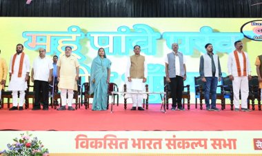 प्रधानमंत्री  नरेंद्र मोदी के जनसेवा के 25 वर्ष देश के विकास और परिवर्तन की प्रेरक यात्रा : मुख्यमंत्री  विष्णुदेव साय