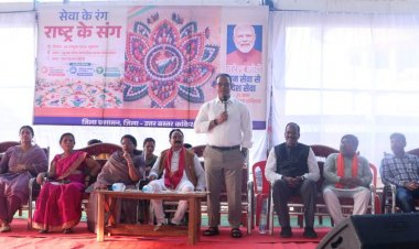 सेवा संकल्प अभियान के अंतर्गत ‘सेवा के रंग, राष्ट्र के संग’ रंगोली प्रतियोगिता का आयोजन