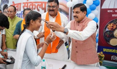 हर नागरिक तक बेहतर स्वास्थ्य सेवाएं पहुंचाने के लिए राज्य सरकार प्रतिबद्ध : मुख्यमंत्री डॉ. यादव