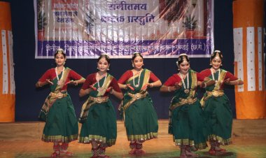  इंदिरा कला संगीत विश्वविद्यालय खैरागढ़ में ‘नमो सेवा– अनकही कहानियां’ का जिला स्तरीय भव्य नाट्य मंचन