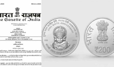 छत्तीसगढ़ के लिए गौरव का पल, माता साहिब हासी देवी के नाम पर जारी होगा ₹200 का स्मारक सिक्का