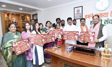 मुख्यमंत्री विष्णु देव साय एवं उपमुख्यमंत्री विजय शर्मा ने किया संकल्प नवरात्रि एवं रास गरबा उत्सव के पोस्टर का विमोचन
