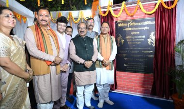 रायपुर में ओमेगा मेडिसिन अस्पताल की अत्याधुनिक स्वास्थ्य सेवाओं की नई पहल, कैंसर उपचार केंद्र का हुआ भूमिपूजन