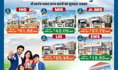 मुख्यमंत्री  विष्णु देव साय की पहल से जशपुर में आवासीय विकास को नई गति, कुनकुरी और जशपुर में बनेंगी दो आधुनिक आवासीय कॉलोनियां