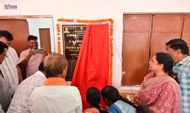 विधायक सुश्री उसेंडी ने 1.06 करोड़ रुपये की लागत से नवनिर्मित विद्यालय भवन का किया लोकार्पण