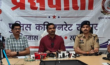 रायपुर कमिश्नरेट पुलिस की सूखे नशे पर बड़ी कार्यवाही