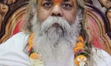 गाद्दी महोत्सव सहित अनेक कार्यक्रम में सम्मिलित होंगे राजेश्री महन्त जी महाराज