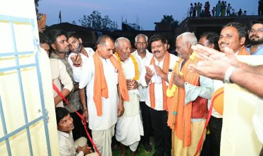 उप मुख्यमंत्री ने ग्राम भलपहरी में अटल डिजिटल सेवा केंद्र भवन और प्राथमिक शाला के अतिरिक्त कक्ष का किया लोकार्पण