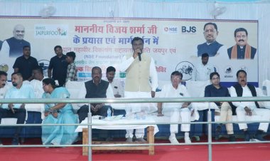 विधायक  आशाराम नेताम ने कहा कि छत्तीसगढ़ सरकार दिव्यांगजनों के कल्याण और उन्हें आवश्यक सुविधाएं उपलब्ध कराने के लिए हरसंभव प्रयास कर रही है।