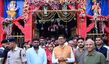  वित्त मंत्री  ओ.पी. चौधरी ने माँ चंद्रहासिनी देवी के दर्शन कर प्रदेशवासियों की सुख-समृद्धि और खुशहाली की कामना की