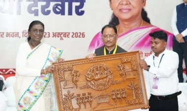 बस्तर दशहरा: राष्ट्रपति द्रौपदी मुर्मू ने की मुरिया दरबार की सराहना, बोलीं- आदिवासी परंपरा और विरासत को सहेजना जरूरी