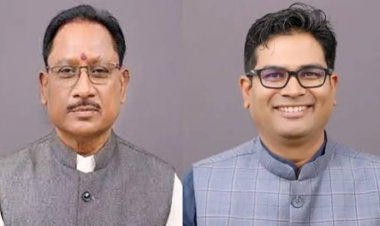 मुख्यमंत्री  विष्णु देव साय के नेतृत्व और वित्त मंत्री  ओ.पी. चौधरी की पहल से परसा में बनेंगे नए स्कूल भवन