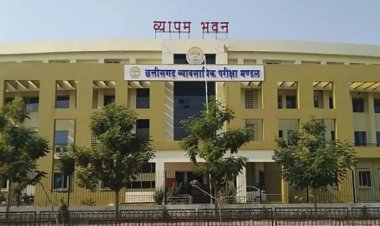 छत्तीसगढ़ में पटवारी भर्ती को लेकर अपडेट, 26 जिलों में 200 रिक्त पदों पर होगी सीधी भर्ती को मंजूरी, आवेदन की तारीख कब ?