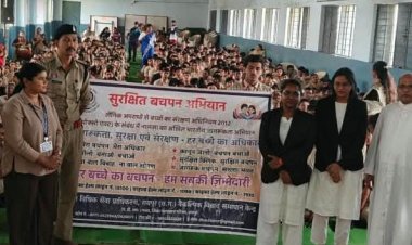 हर बच्चे का बचपन, हम सबकी जिम्मेदारी : 21 विद्यालयों में पहुंचा ‘सुरक्षित बचपन अभियान’, 42 न्यायाधीशों ने बच्चों को बताए अधिकार और सुरक्षा के उपाय