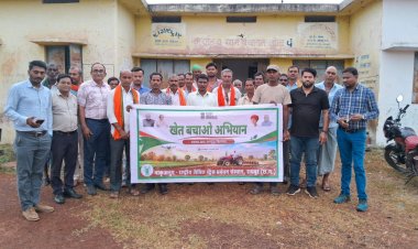 खेत बचाओ अभियान-2026 के अंतर्गत ग्राम जनता में कृषक-वैज्ञानिक संवाद आयोजित