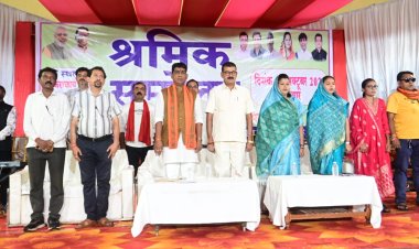  श्रमिक सम्मेलन 2026 में 6,684 श्रमिकों को 2.98 करोड़ रुपये की सौगात