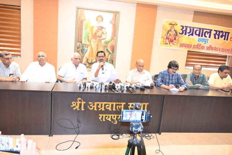महाराजा श्री अग्रसेन जी की 5180वीं जयंती को लेकर रायपुर में तैयारियां जोर-शोर से चल रही हैं। 19 मोहल्ला समितियों से लेकर भव्य शोभायात्रा तक होंगे विविध आयोजन