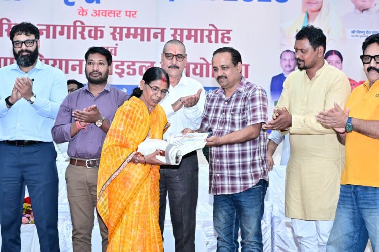 अंतर्राष्ट्रीय वृद्धजन दिवस पर वरिष्ठ नागरिकों के सम्मान और प्रतिभा का उत्सव, ‘जशपुर सियान आइडल’ का जिला स्तरीय फाइनल आयोजित