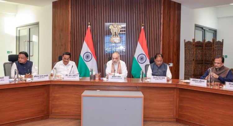 केंद्रीय गृह एवं सहकारिता मंत्री श्री अमित शाह की अध्यक्षता और केंद्रीय जलशक्ति मंत्री श्री सी. आर. पाटिल की उपस्थिति में हुई बैठक*
