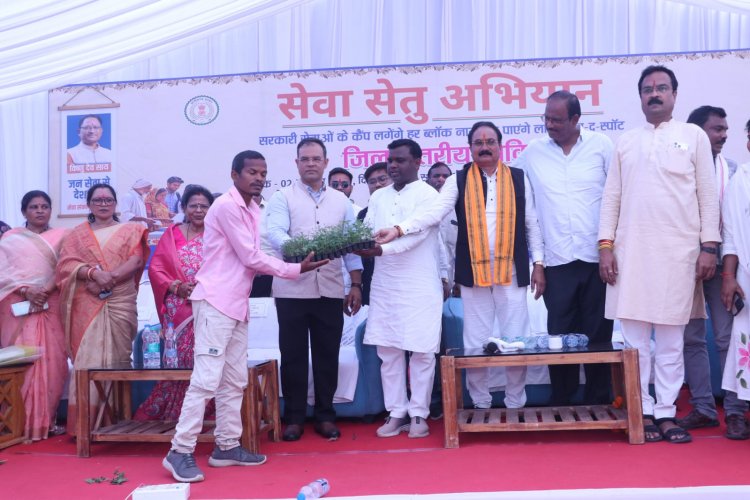 मेला भाठा मैदान में जिला स्तरीय सेवा सेतु शिविर का आयोजन