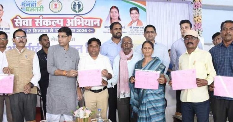वरिष्ठजनों का अनुभव और संस्कार समाज की अमूल्य धरोहर – मंत्री टंक राम वर्मा