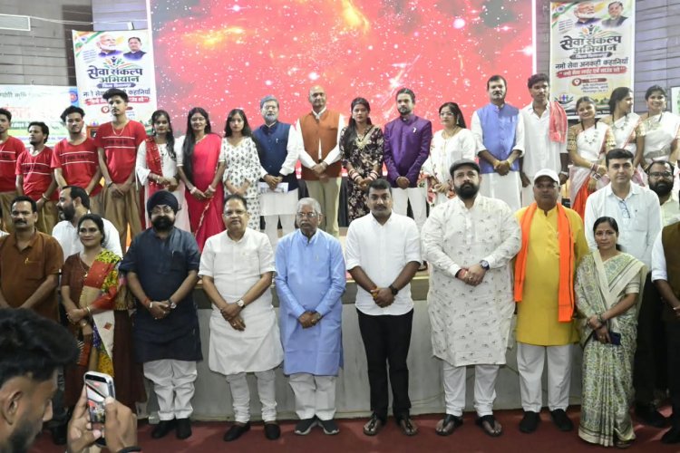 बिलासपुर : रोशनी, संगीत और नृत्य से जीवंत हुई ‘नमो सेवा गाथा’