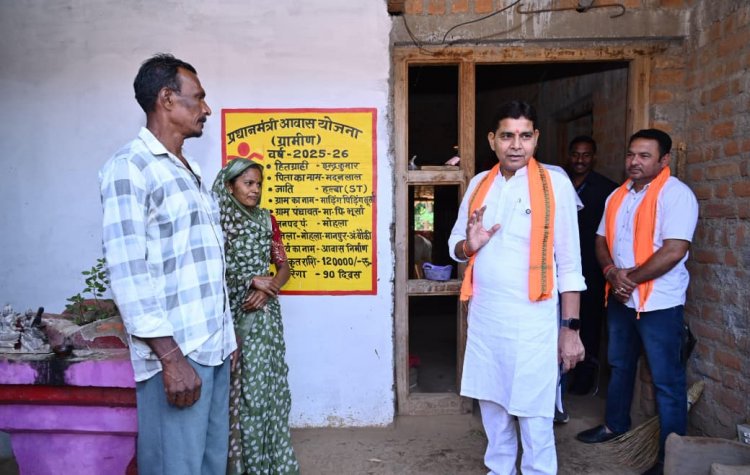 अंतिम व्यक्ति का उत्थान और सर्वसमावेशी विकास ही हमारी प्रतिबद्धता: राजस्व मंत्री  टंक राम वर्मा