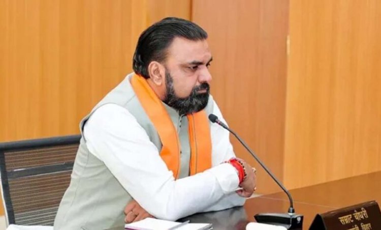 बिहार के 7136 उद्यमियों को ₹150 करोड़ का तोहफा, सम्राट चौधरी ने किया 1 करोड़ परिवारों के लिए बड़ा ऐलान