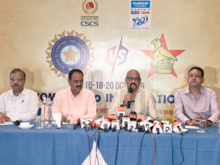 रायपुर में 16, 18 और 20 अक्टूबर को होगा भारत-जिम्बाब्वे महिला T20 मुकाबला, 250 रुपये से शुरू होंगे टिकट के दाम