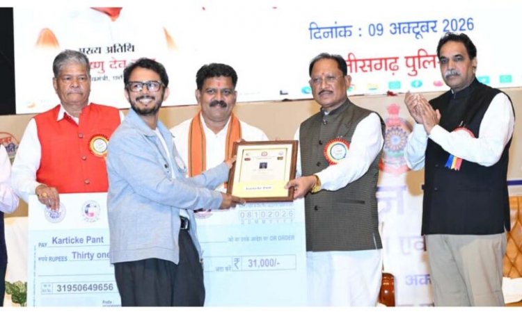 साइबर अपराधों से सुरक्षा के लिए जनभागीदारी जरूरी, साइबर जागरूकता को जनआंदोलन बनाना होगा : मुख्यमंत्री विष्णु देव साय