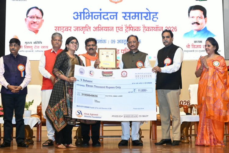 साइबर अपराधों से सुरक्षा के लिए जनभागीदारी जरूरी, साइबर जागरूकता को जनआंदोलन बनाना होगा : मुख्यमंत्री  विष्णु देव साय