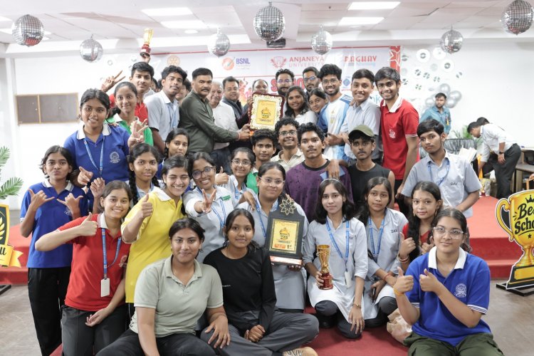 आंजनेय यूनिवर्सिटी सृजन 5.0 का भव्य समापन, बच्चों की प्रतिभा को मिला सम्मान