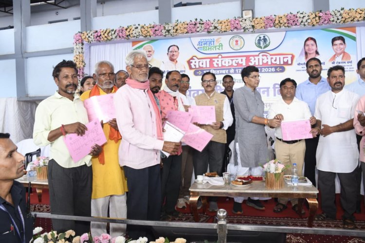 स्वामित्व योजना के प्रभावी क्रियान्वयन में धमतरी जिला प्रदेश में अव्वल