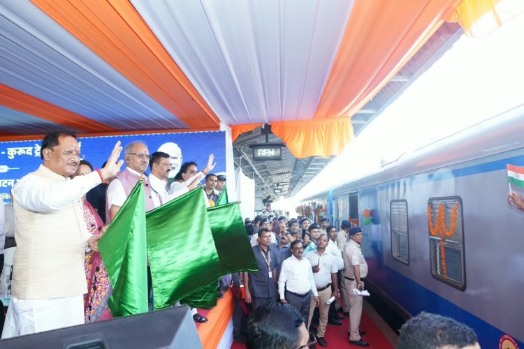  केंद्रीय रेल मंत्री अश्विनी वैष्णव और मुख्यमंत्री  विष्णु देव साय  ने रावघाट - रायपुर एवं रायपुर - कुरूद यात्री रेल सेवाओं को दिखाई हरी झंडी