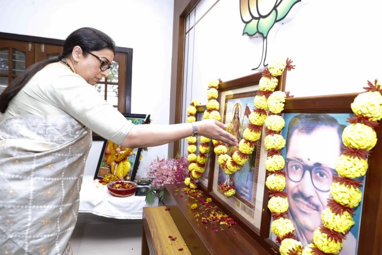 भाजपा प्रदेश कार्यालय में आदिकवि महर्षि वाल्मीकि जयंती पर पुष्पांजलि कार्यक्रम संपन्न